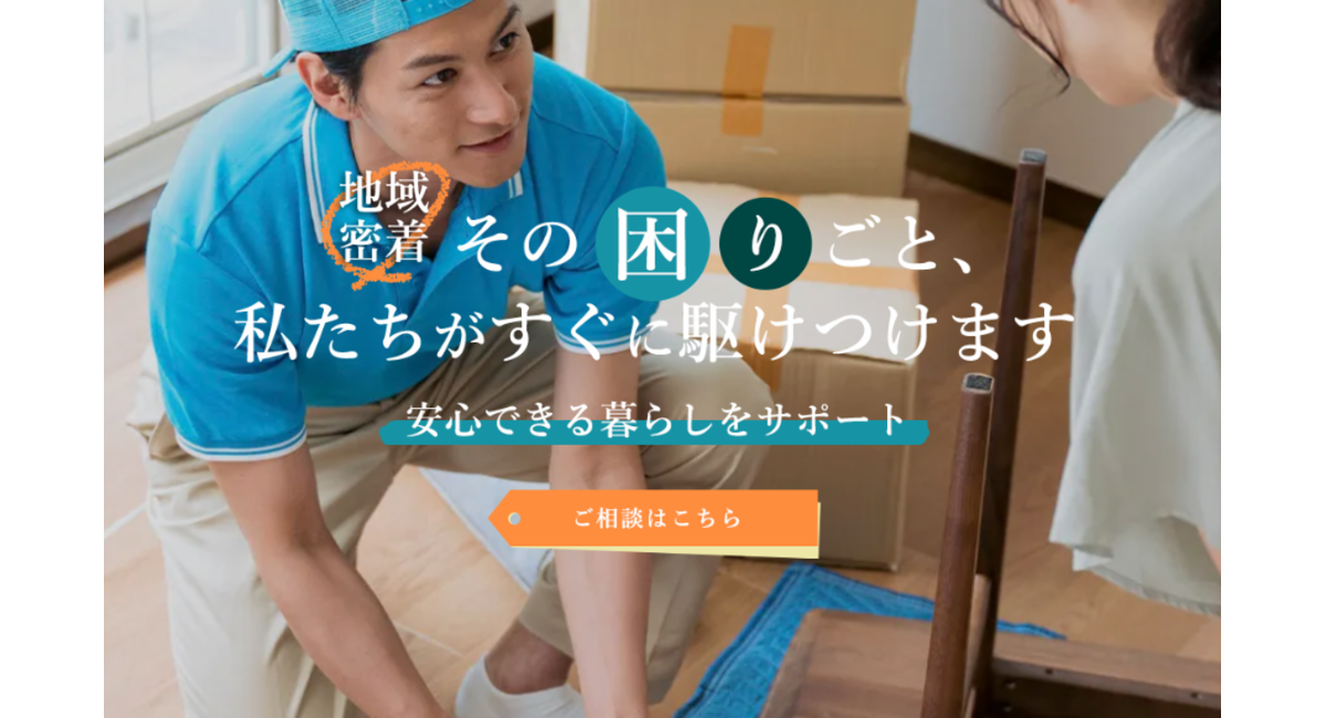 '.@image_alt.'