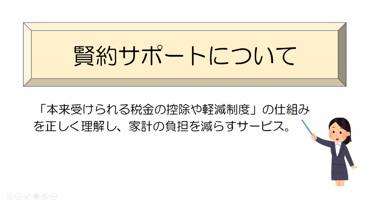 '.@image_alt.'