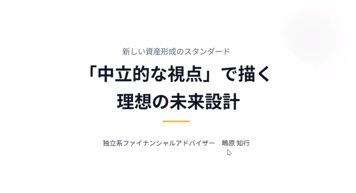 '.@image_alt.'