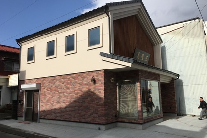 店舗