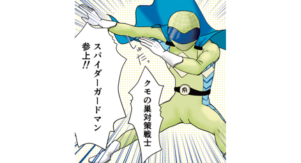 '.@image_alt.'