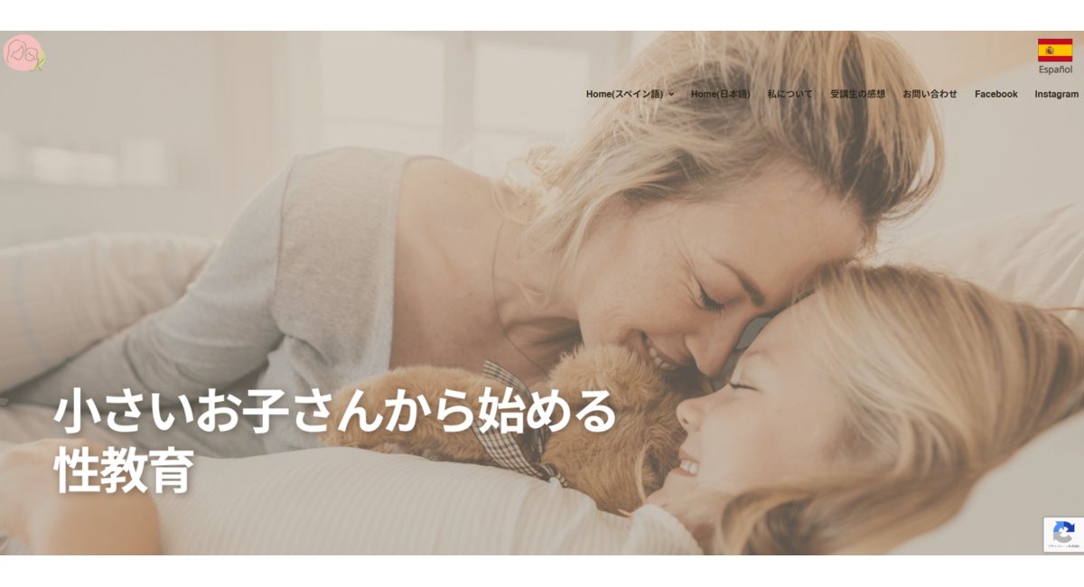 '.@image_alt.'