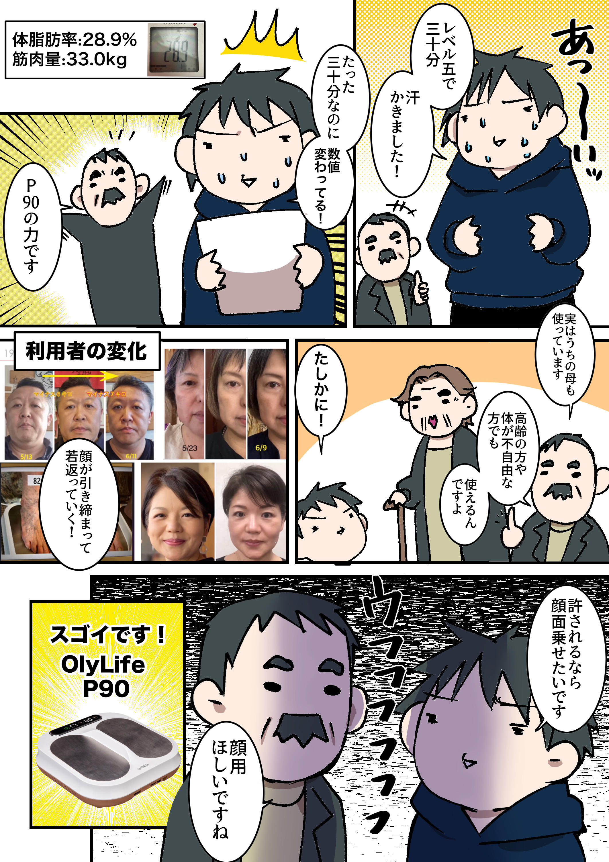 画像